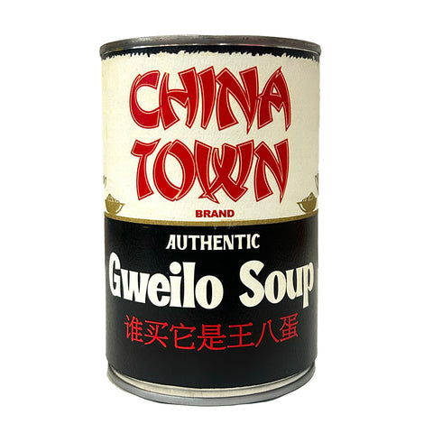 GWEILO SOUP